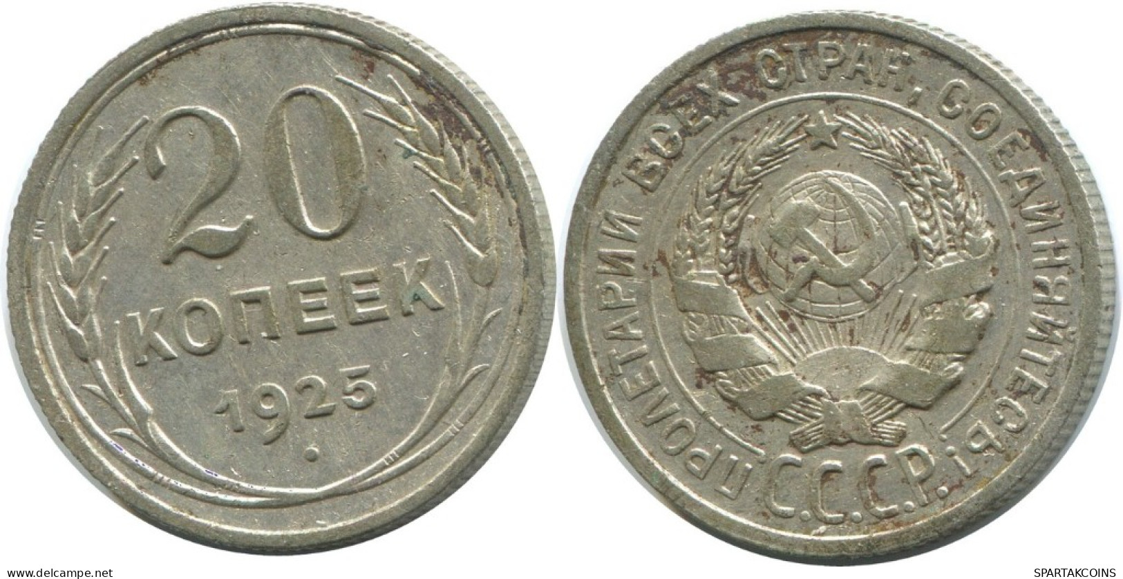 20 KOPEKS 1925 RUSSIA USSR SILVER Coin HIGH GRADE #AF337.4.U.A - Russia