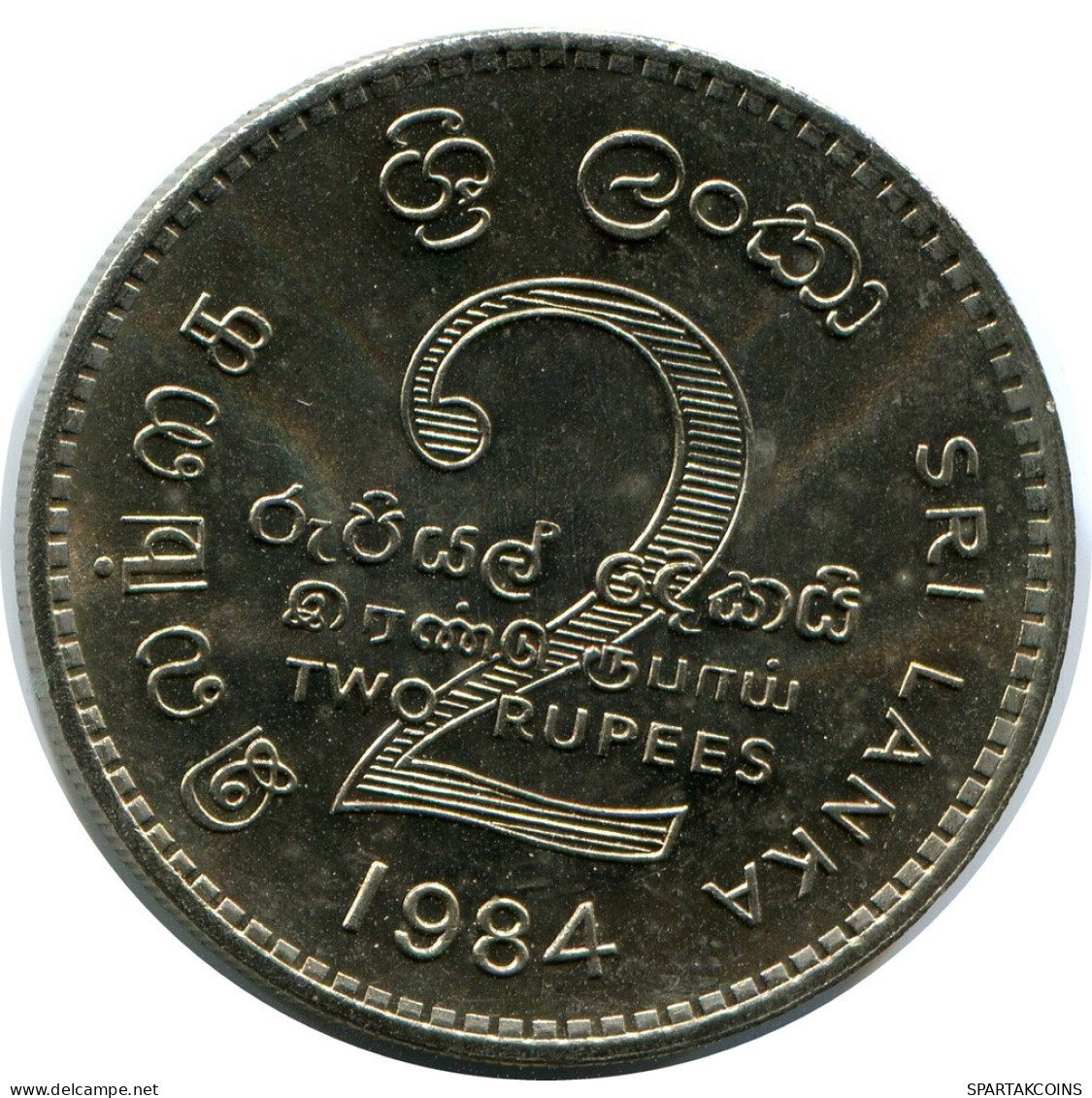 2 RUPEES 1984 SRI LANKA Coin #AZ220.U.A - Sri Lanka (Ceylon)