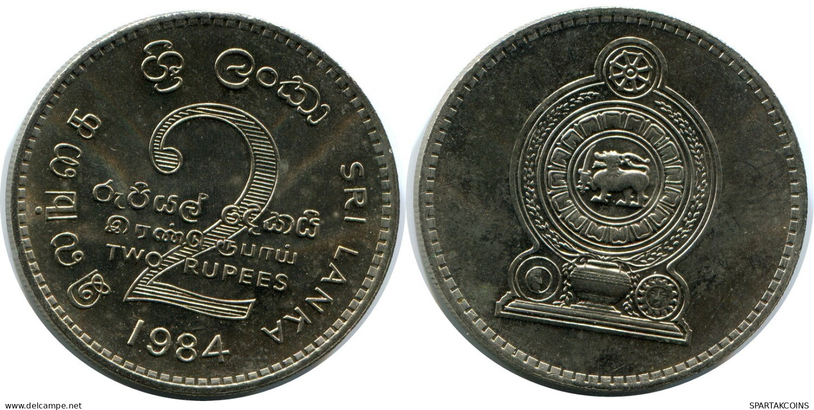 2 RUPEES 1984 SRI LANKA Coin #AZ220.U.A - Sri Lanka