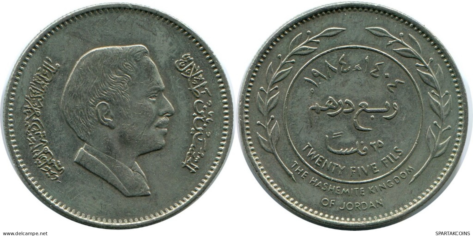 1/4 DIRHAM 25 FILS 1984 JORDAN Islamic Coin #AK157.U.A - Jordanië