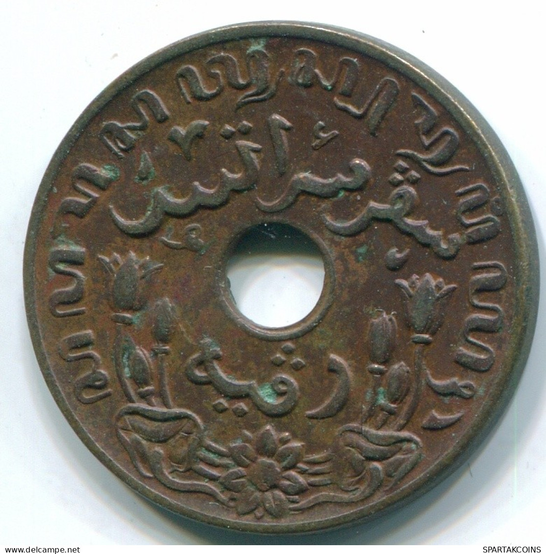 1 CENT 1945 P NIEDERLANDE OSTINDIEN INDONESISCH Koloniale Münze #S10356.D.A - Indes Néerlandaises