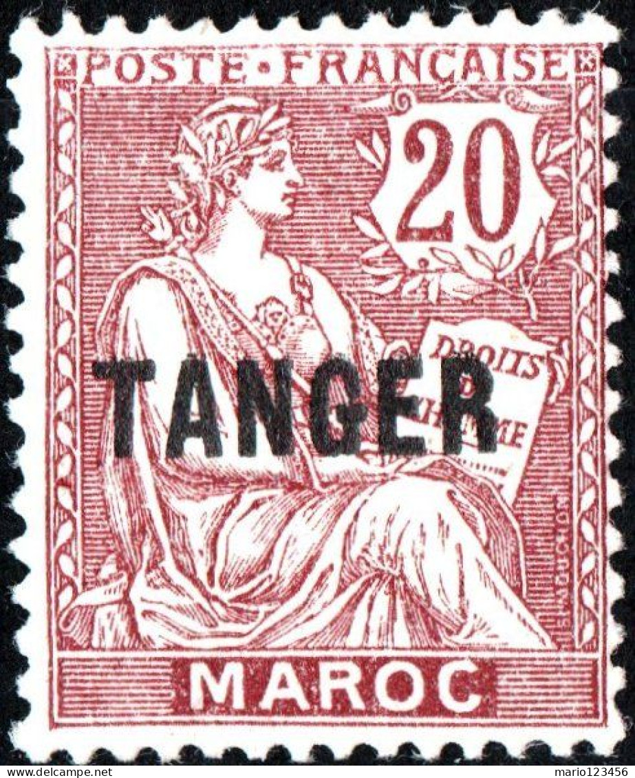 TANGERI, MAROCCO FRANCESE, FRENCH MOROCCO, TIPO MOUCHON, 1918, NUOVI (MLH*) Scott:FR-MA 80, Yt:MA 88 - Ongebruikt