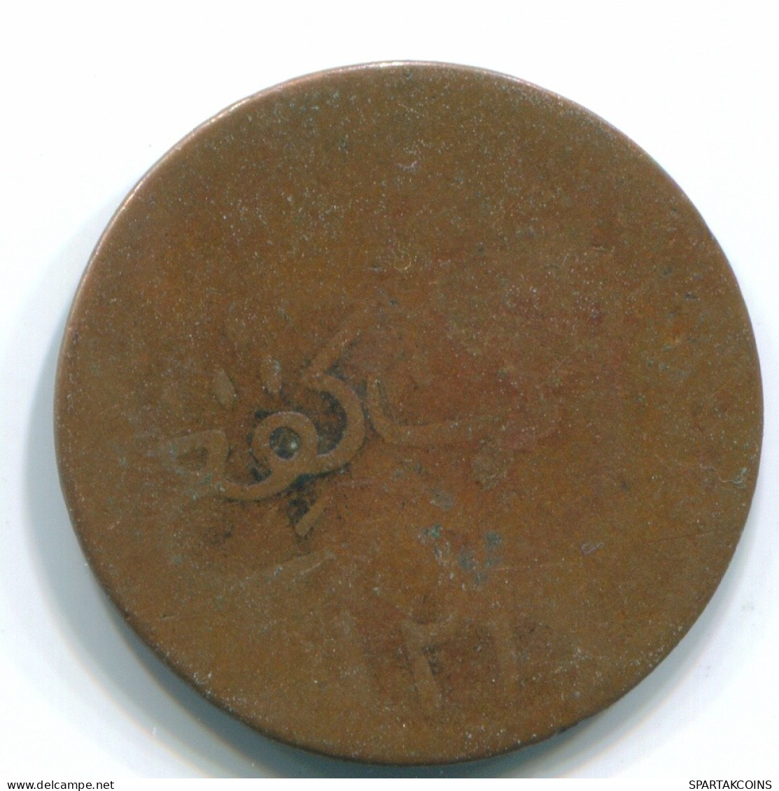 1 KEPING 1804 SUMATRA BRITISH EAST INDE INDIA Copper Colonial Pièce #S11798.F.A - Inde