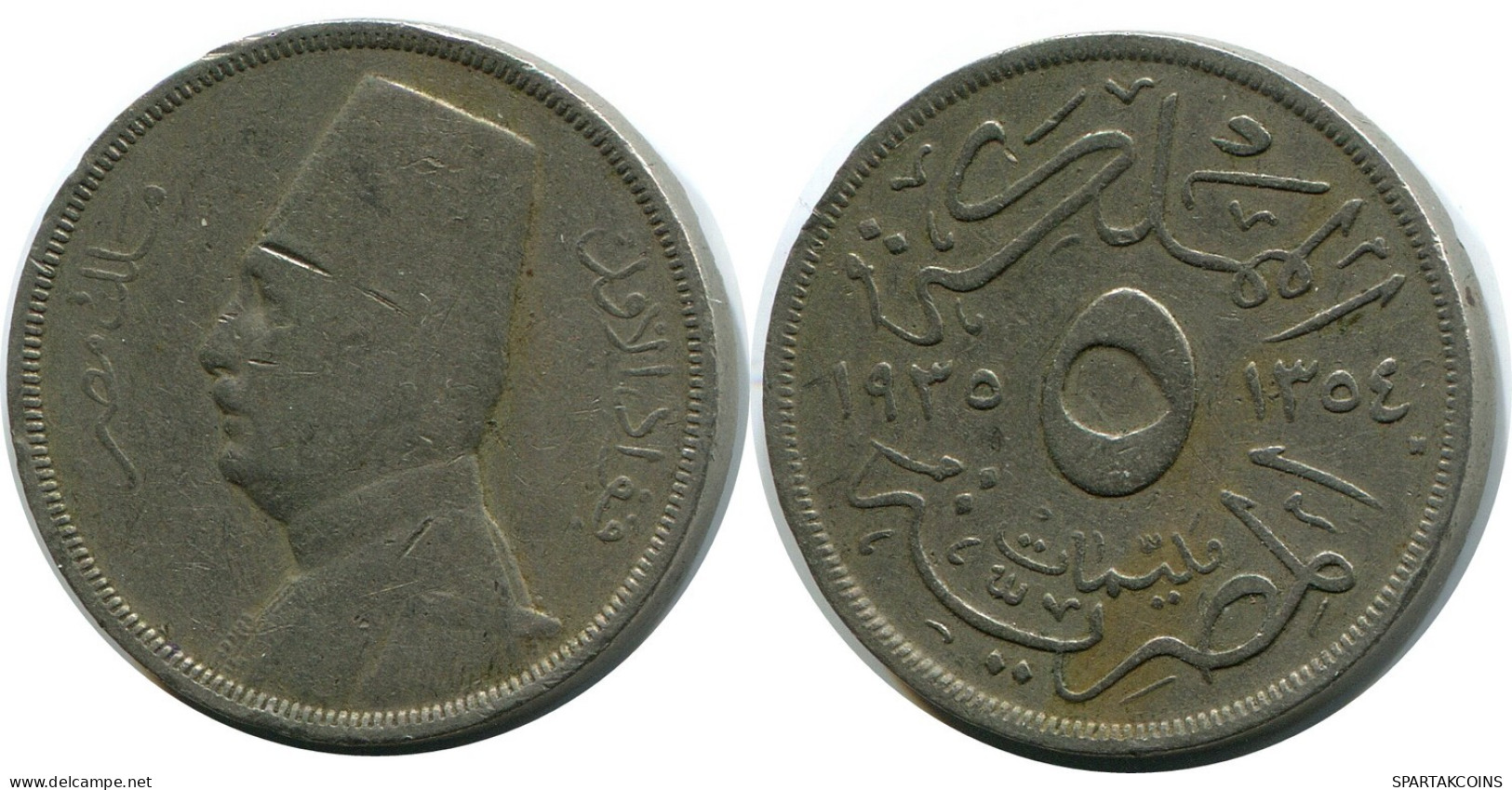 5 MILLIEMES 1935 EGYPT Islamic Coin #AP132.U.A - Egipto