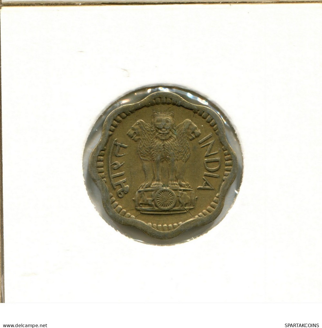 10 PAISE 1968 INDIA Moneda #AY744.E.A - Indien