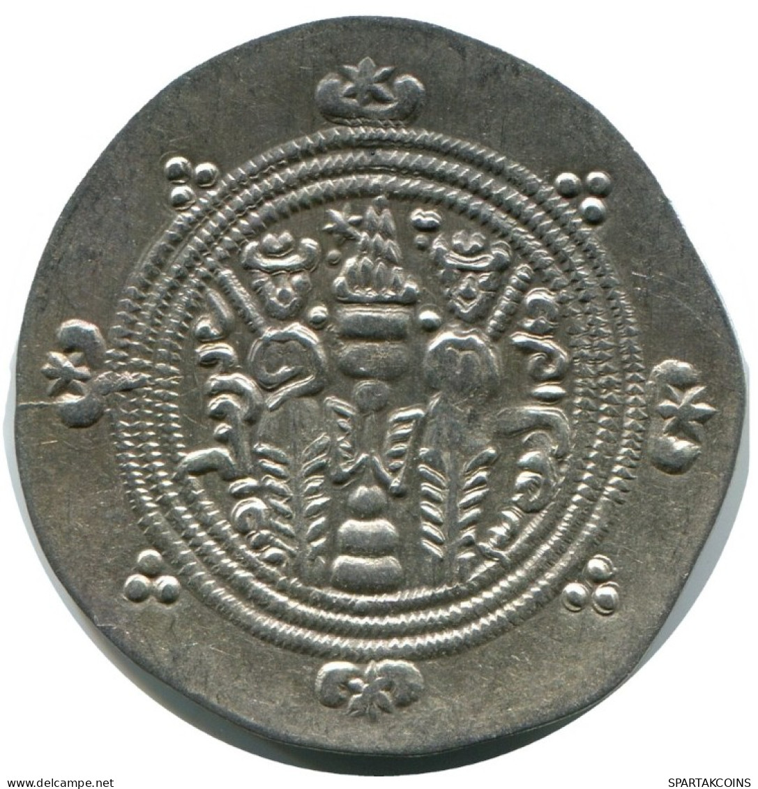 TABARISTAN DABWAYHID ISPAHBADS FARKAHN AD 711-731 AR 1/2 Drachm #AH134.86.U.A - Oosterse Kunst