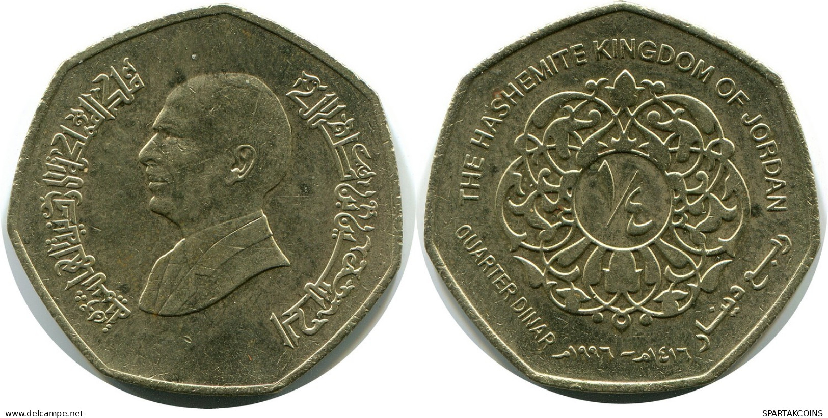 1/4 DINAR 1996 JORDANIA JORDAN Moneda #AP079.E.A - Jordania