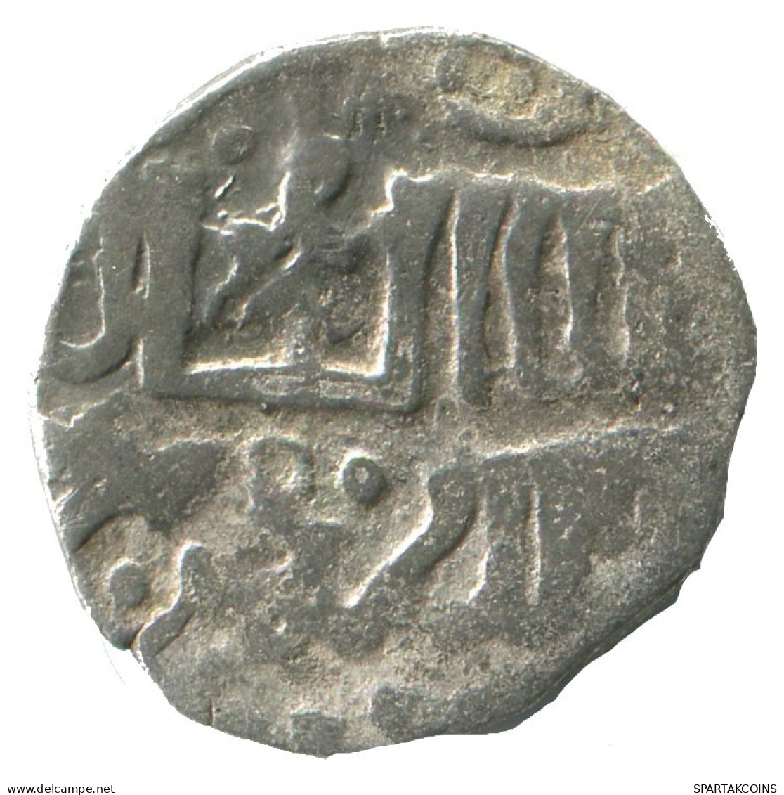 GOLDEN HORDE Silver Dirham Medieval Islamic Coin 1.5g/16mm #NNN2019.8.E.A - Islámicas