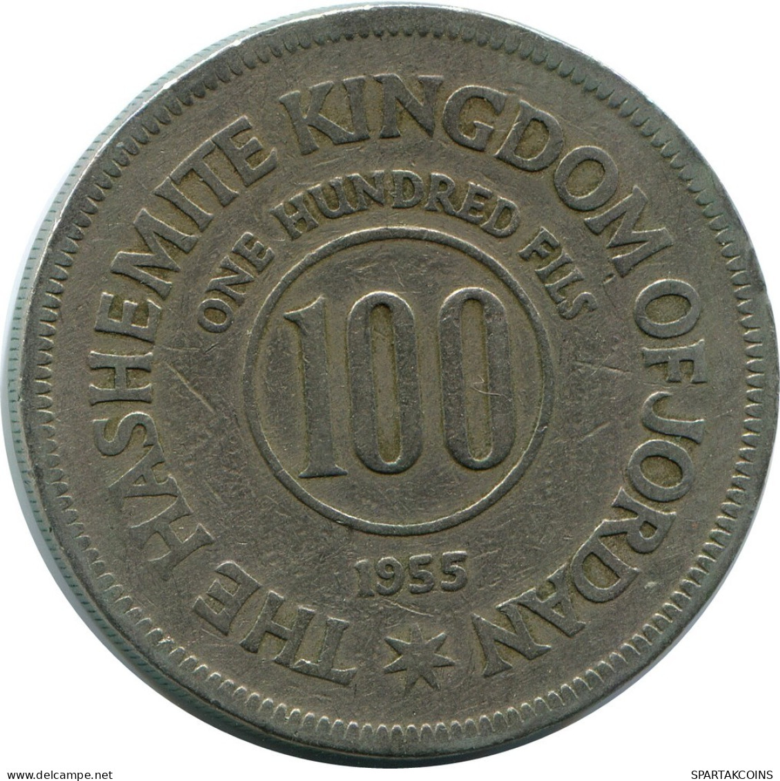 1 DIRHAM / 100 FILS 1955 JORDAN Coin #AP098.U.A - Jordanie