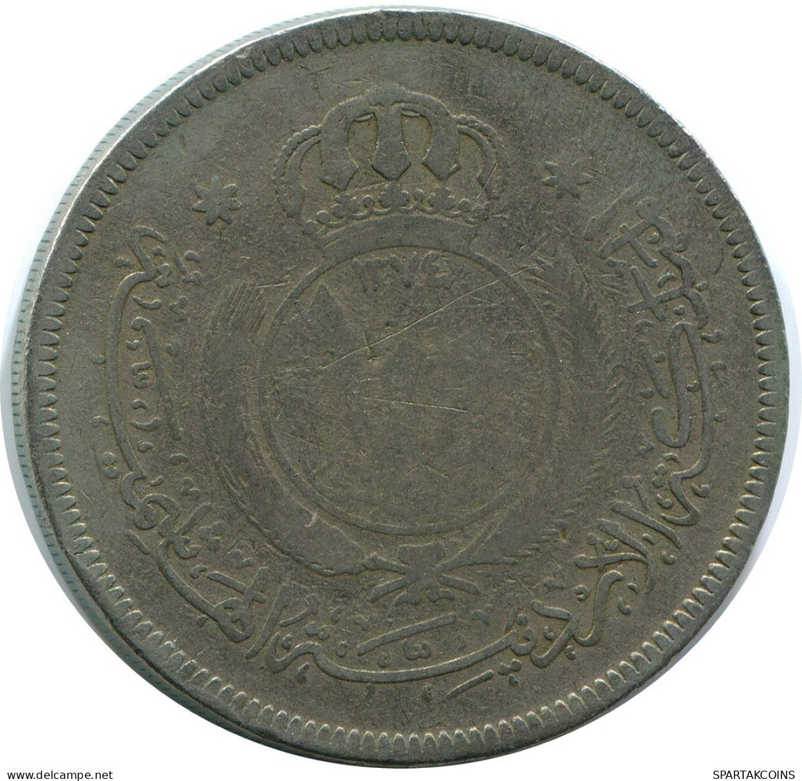 1 DIRHAM / 100 FILS 1955 JORDAN Coin #AP098.U.A - Giordania