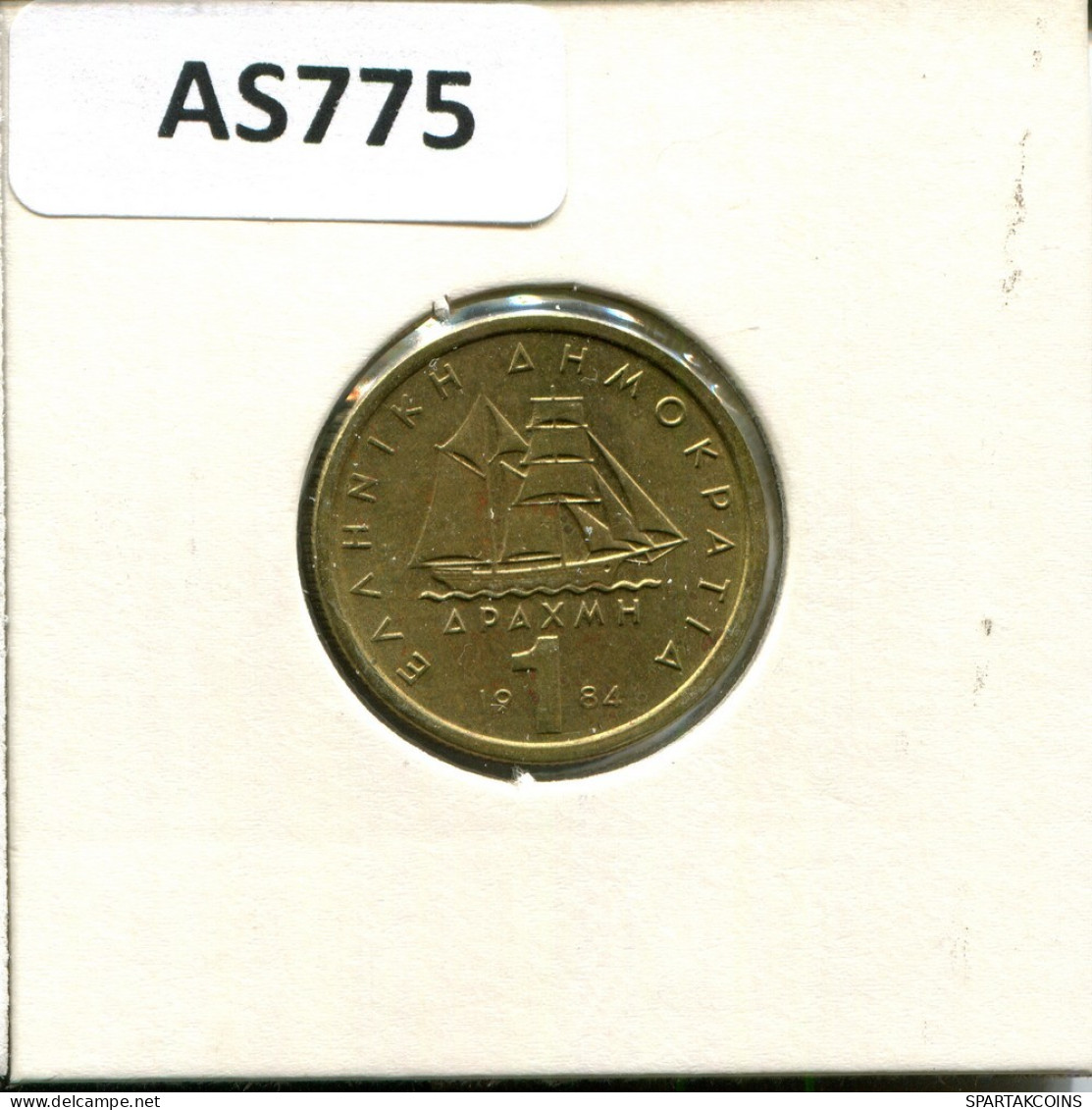 1 DRACHMA 1984 GRECIA GREECE Moneda #AS775.E.A - Greece