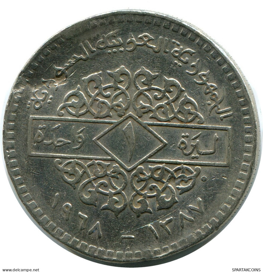 1 LIRA 1968 SYRIA Islamic Coin #AZ330.U.A - Syrië