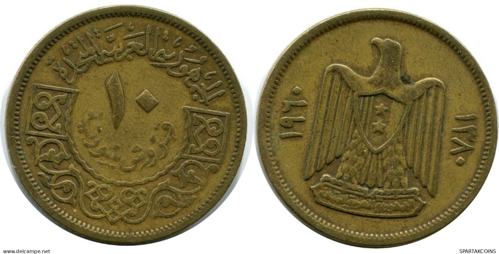 10 QIRSH 1960 SYRIA Islamic Coin #AH959.U.A - Siria