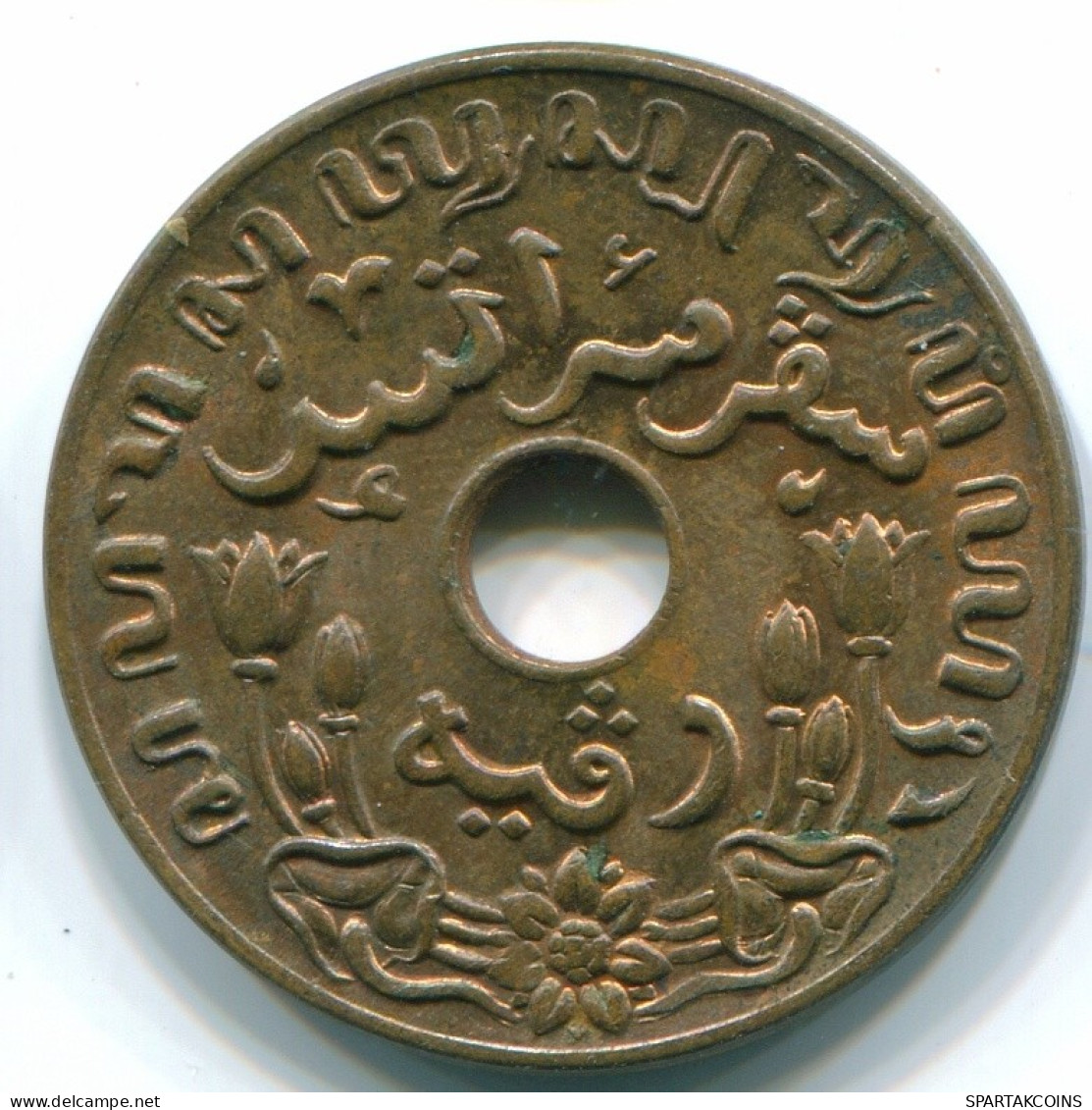 1 CENT 1942 INDES ORIENTALES NÉERLANDAISES INDONÉSIE Bronze Colonial Pièce #S10306.F.A - Dutch East Indies