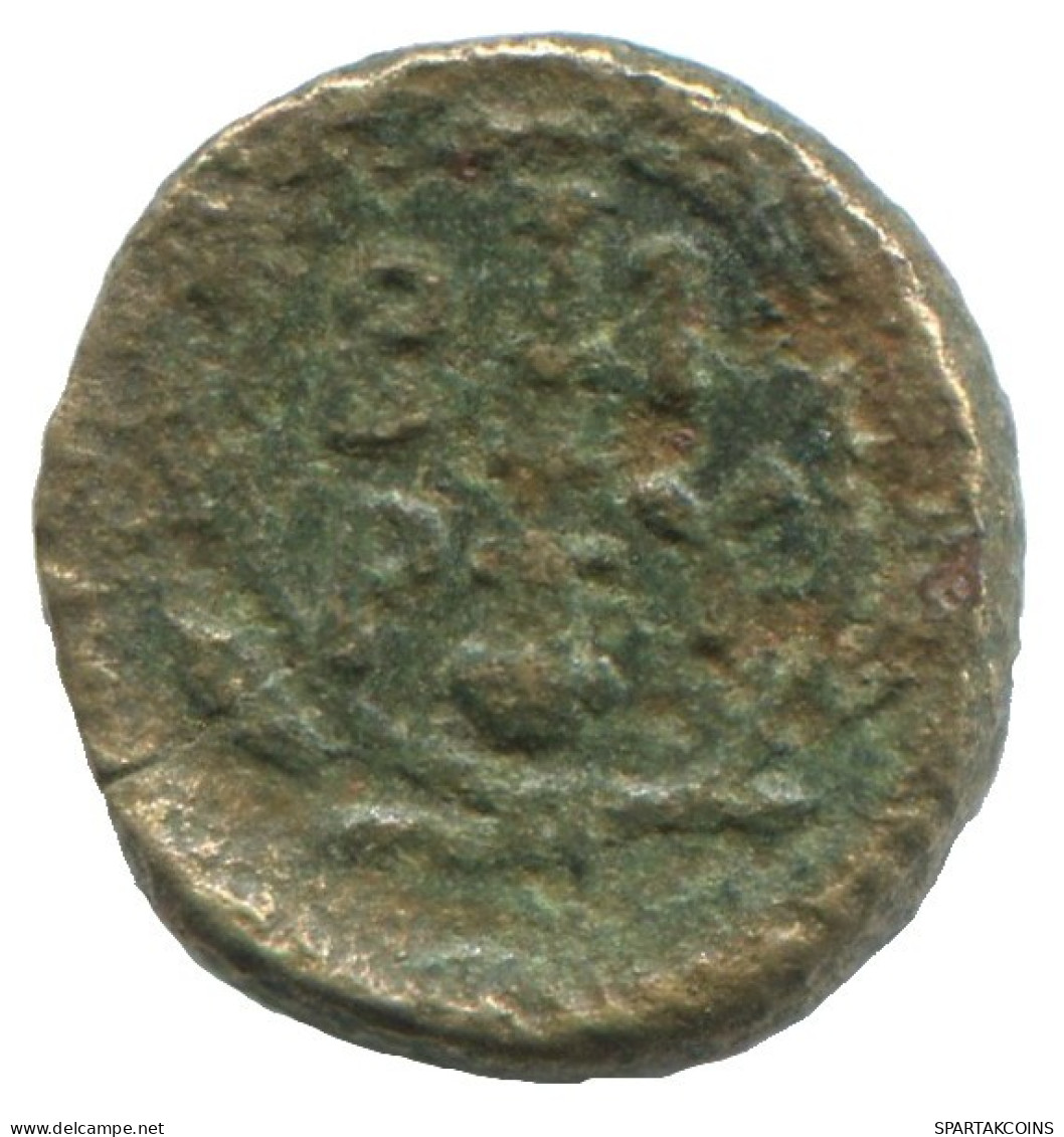 TROAS BIRYTIS KABEIROS CLUB PILEUS STAR 1.3g/12mm GRIECHISCHE Münze #NNN1195.9.D.A - Griechische Münzen
