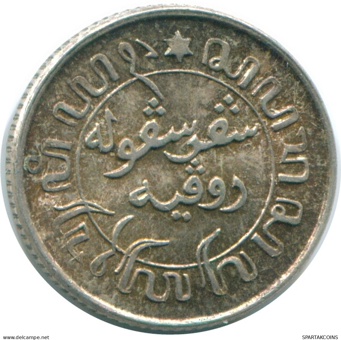 1/10 GULDEN 1945 P NETHERLANDS EAST INDIES SILVER Colonial Coin #NL14156.3.U.A - Nederlands-Indië