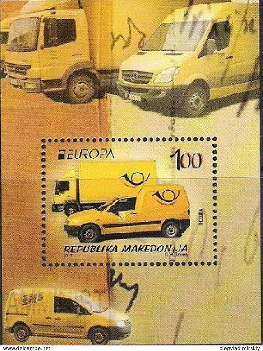 Macedonia 2013 Europa CEPT Postal Transport Cars Minibus Truck Block MNH - 2013