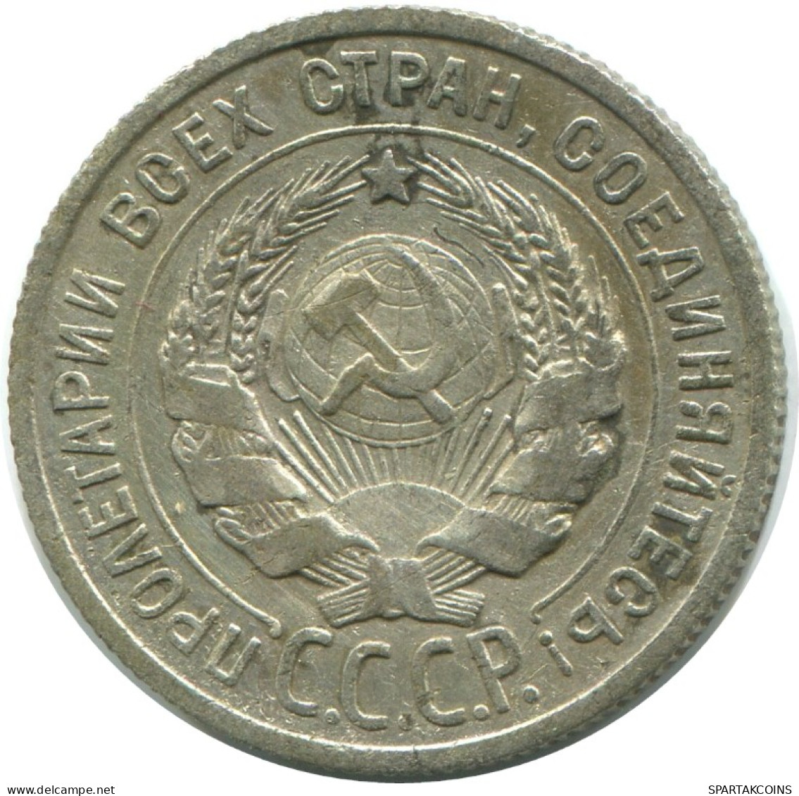 20 KOPEKS 1924 RUSSIA USSR SILVER Coin HIGH GRADE #AF285.4.U.A - Rusia