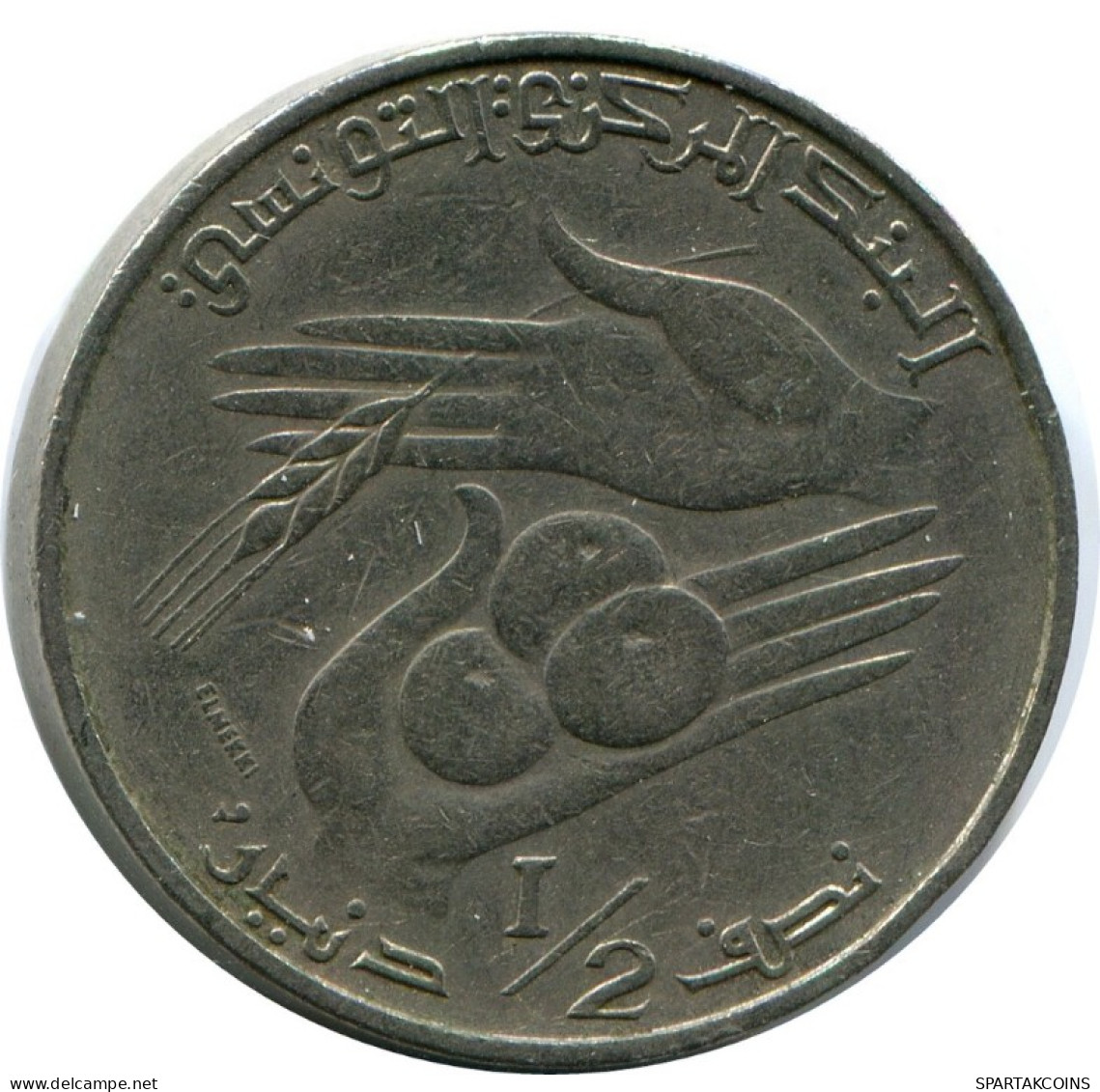 1/2 DINAR 1976 TUNISIA Coin FAO #AK163.U.A - Túnez