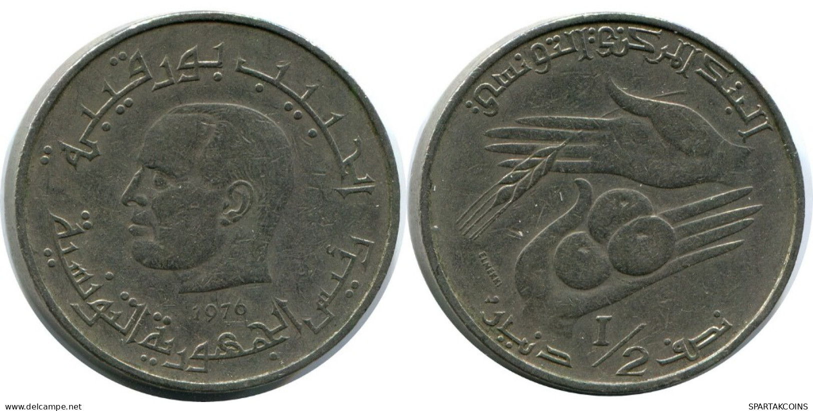 1/2 DINAR 1976 TUNISIA Coin FAO #AK163.U.A - Túnez