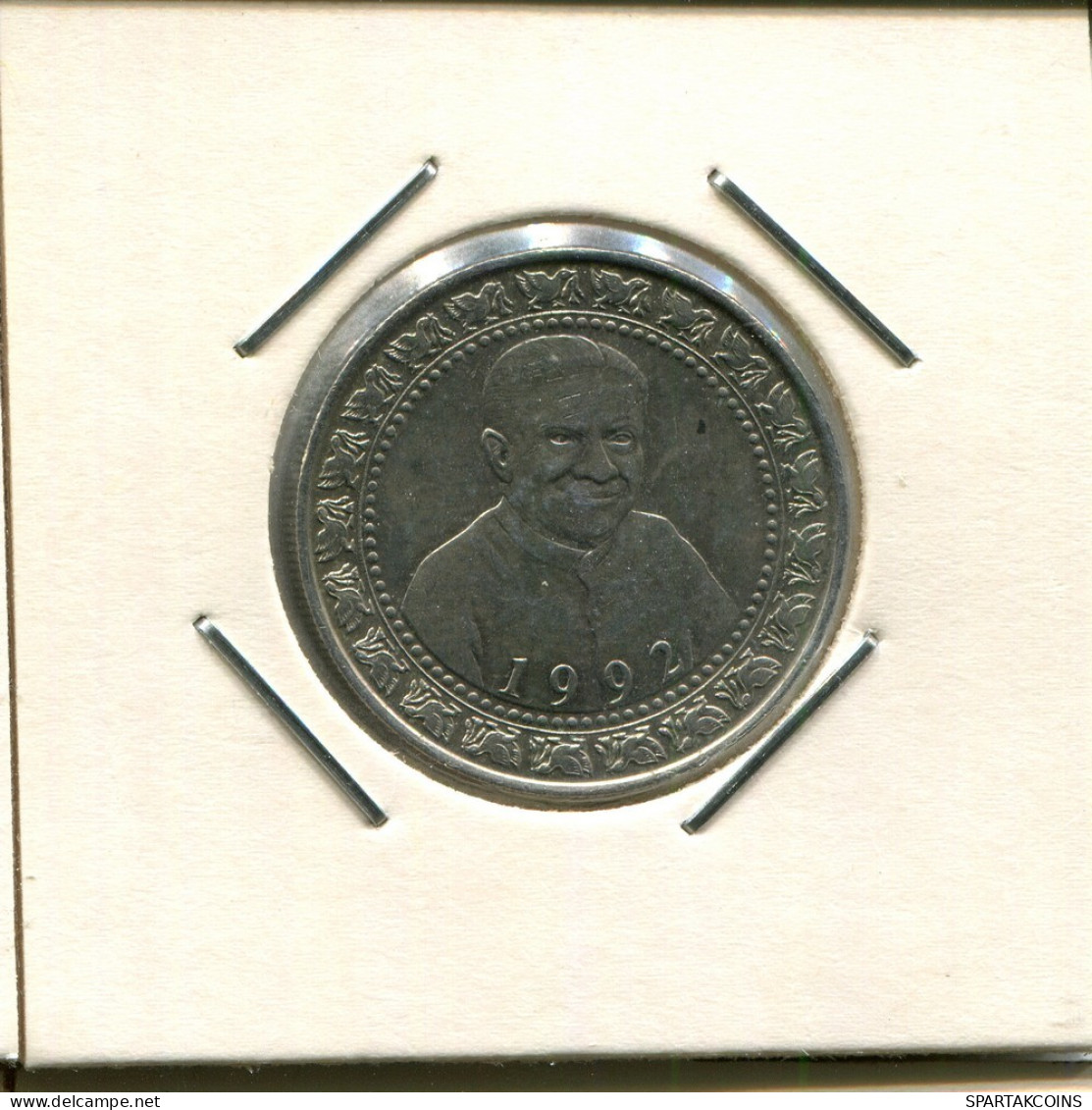 1 RUPEE 1992 SRI LANKA Moneda #AS169.E.A - Sri Lanka (Ceylon)