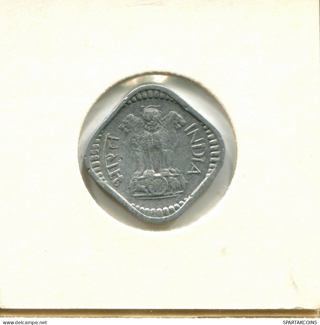5 PAISE 1980 INDIA Moneda #AY739.E.A - Inde