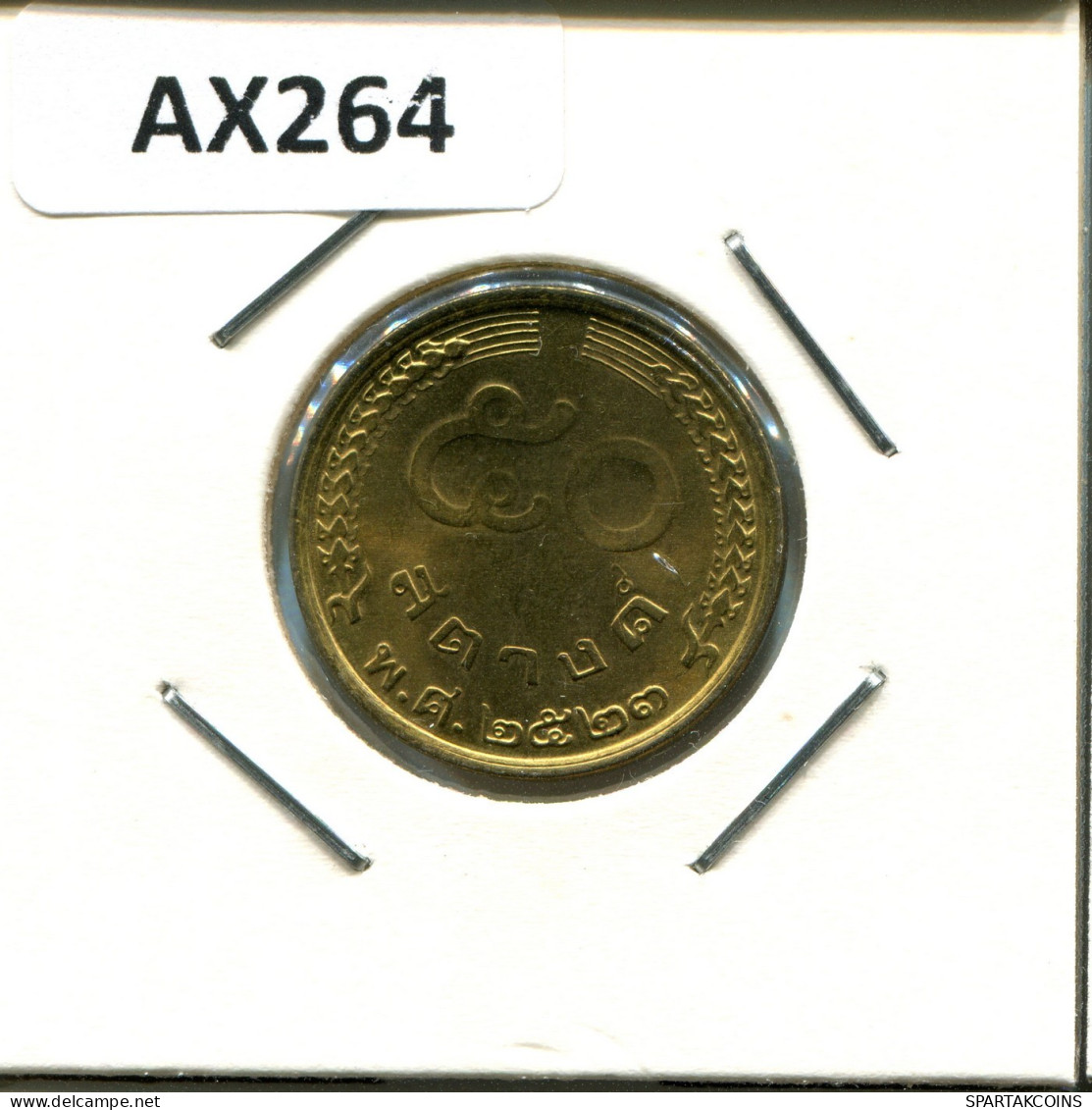 50 SATANG 1980 TAILANDESA THAILAND RAMA IX Moneda #AX264.E.A - Tailandia
