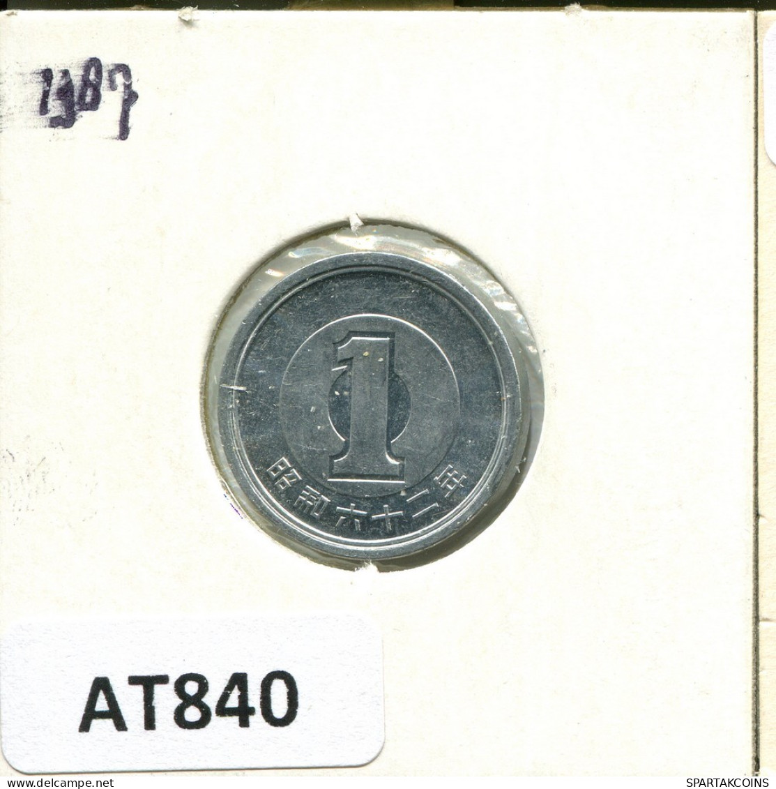 1 YEN 1987 JAPAN Coin #AT840.U.A - Japón