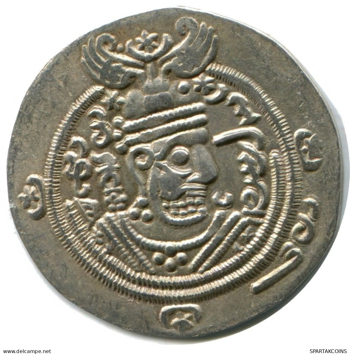 TABARISTAN DABWAYHID ISPAHBADS FARKAHN AD 711-731 AR 1/2 Drachm #AH126.86.D.A - Oriental