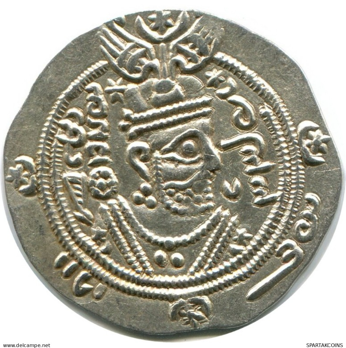TABARISTAN DABWAYHID ISPAHBADS KHURSHID AD 740-761 AR 1/2 Drachm #AH151.86.D.A - Oriental