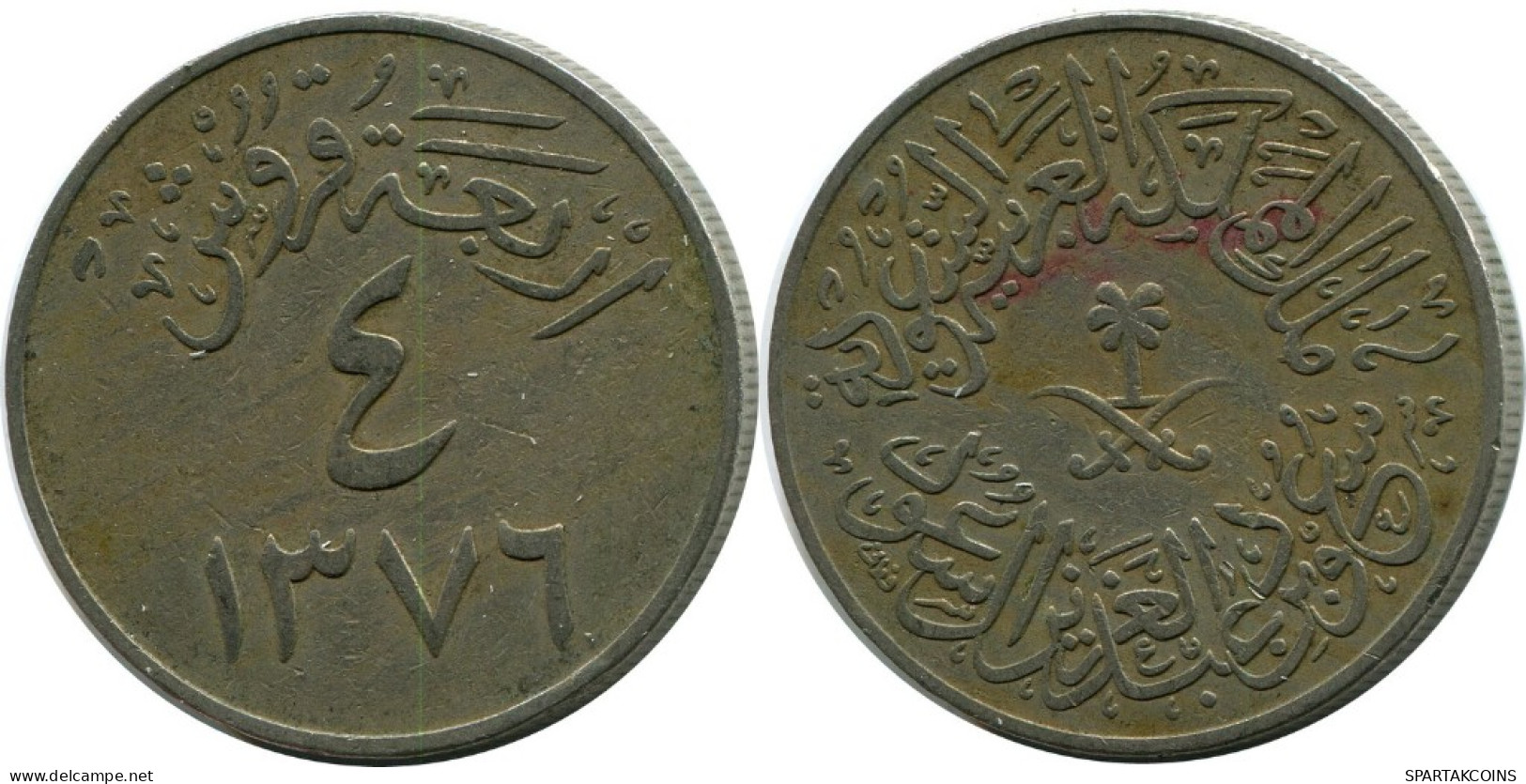 4 GHIRSH 1956 SAUDI ARABIA Islamic Coin #AK092.U.A - Arabia Saudita