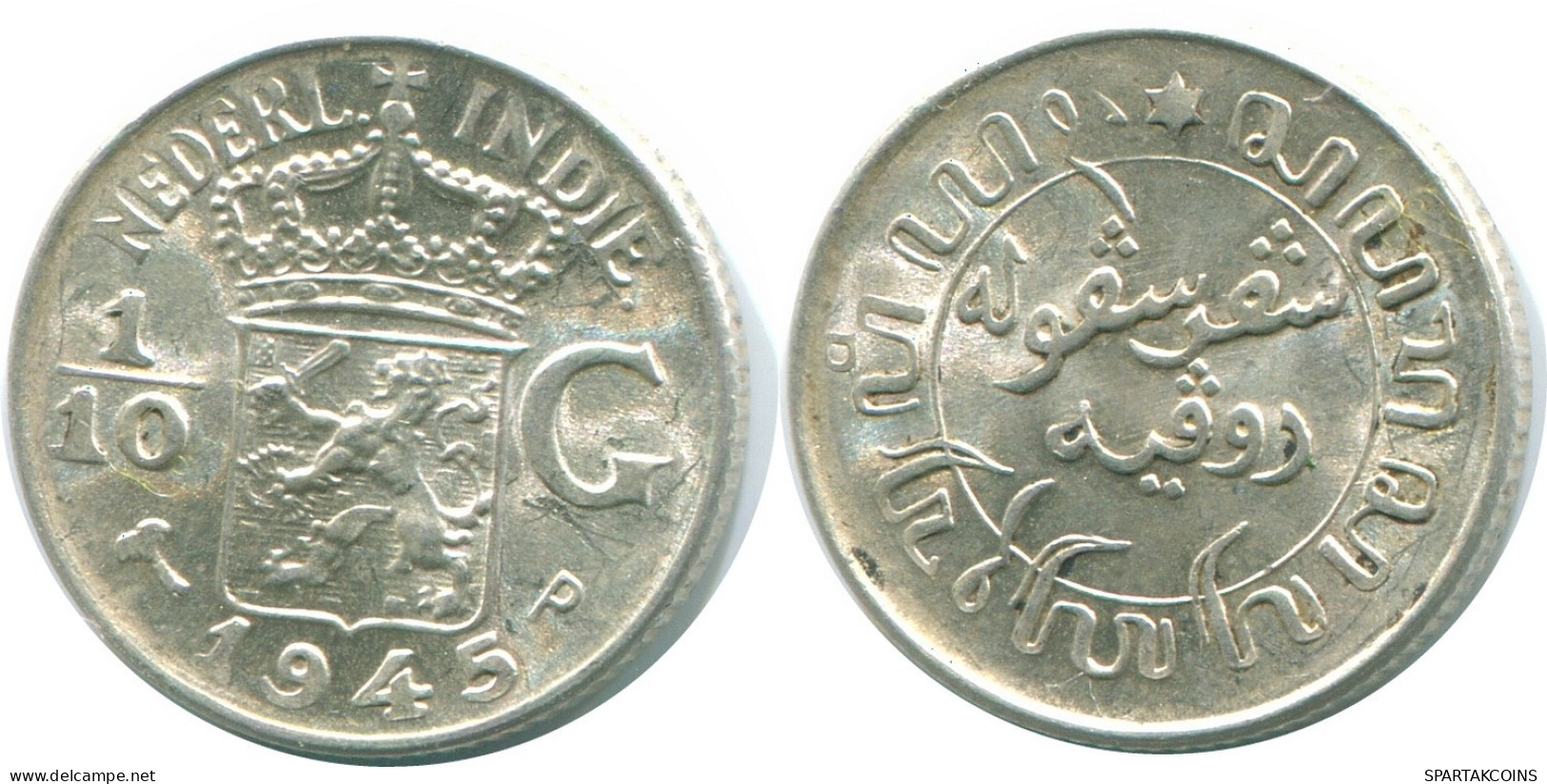 1/10 GULDEN 1945 P NETHERLANDS EAST INDIES SILVER Colonial Coin #NL13983.3.U.A - Nederlands-Indië