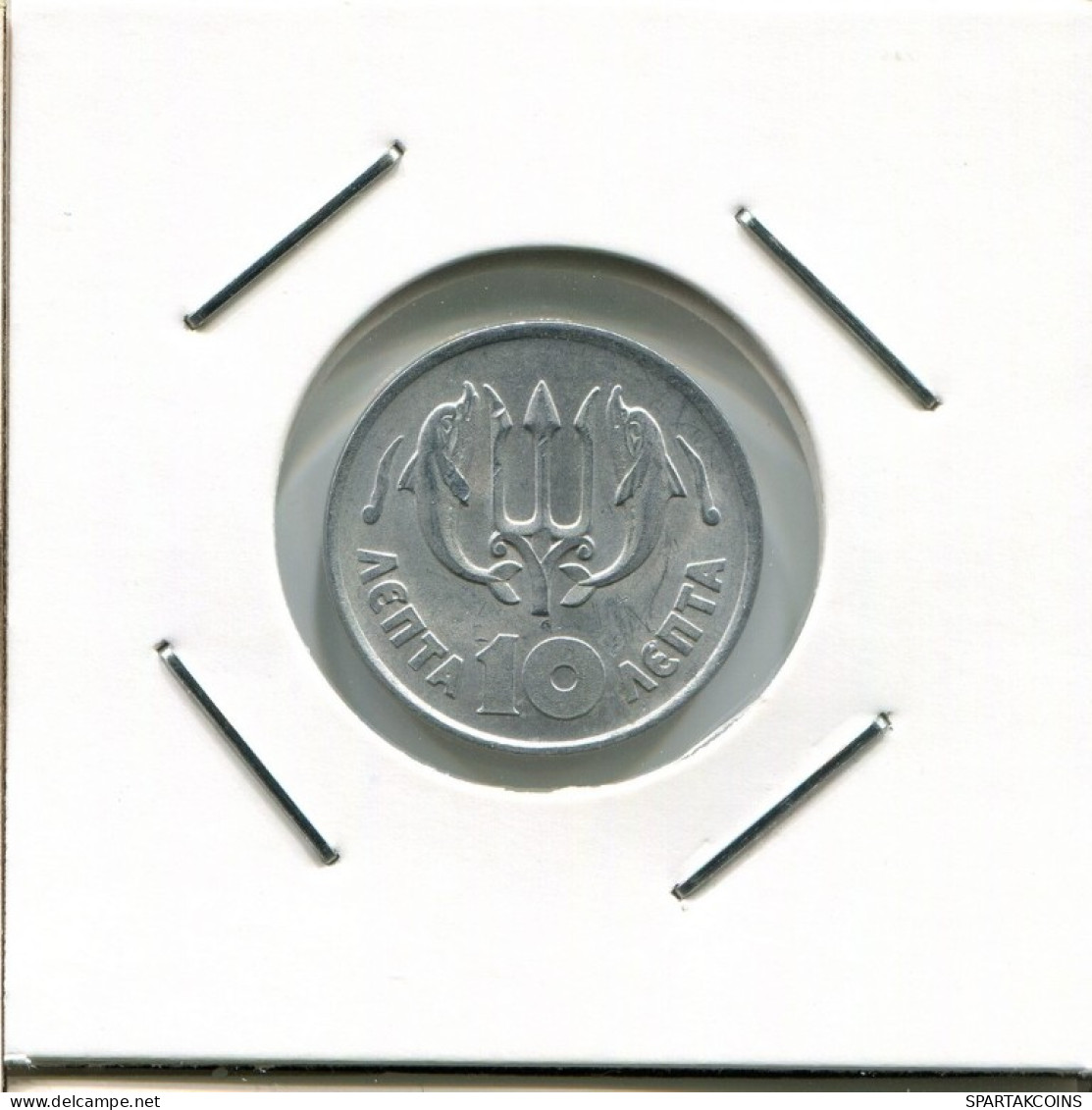 10 LEPTA 1973 GREECE Coin #AK413.U.A - Grecia