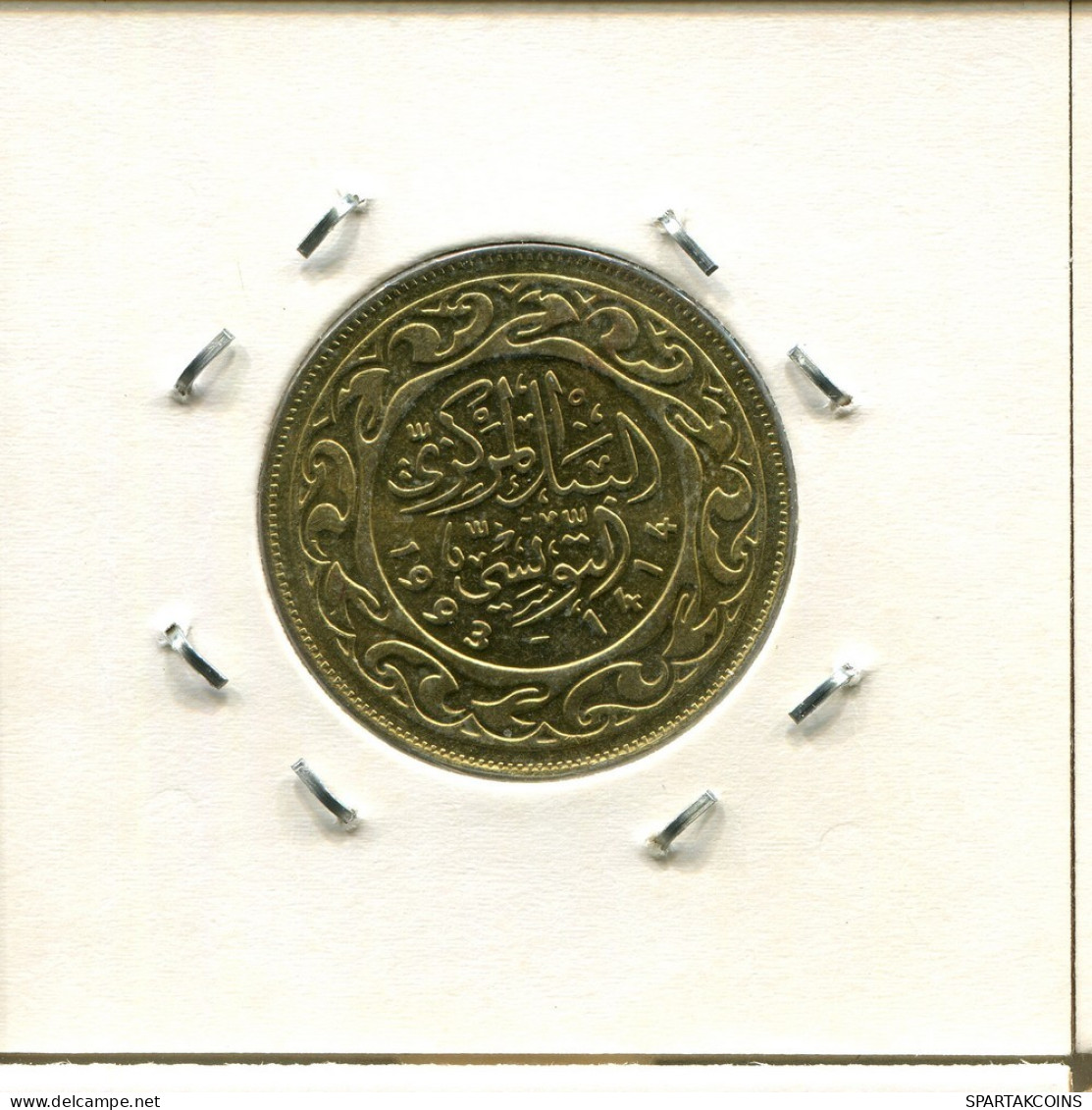 50 MILLIMES 1993 TUNESIEN TUNISIA Münze #AS181.D.A - Tunisia