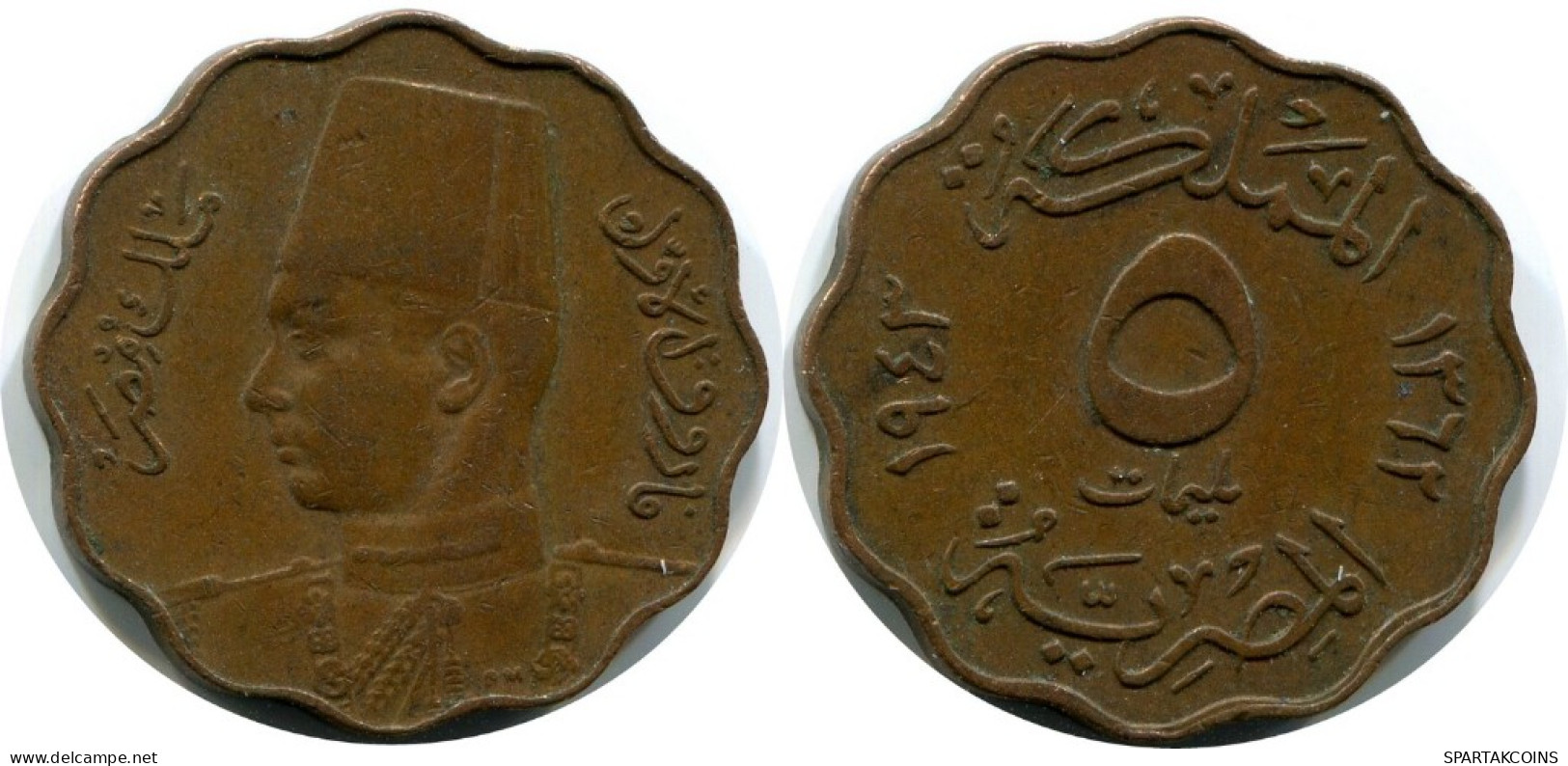 5 MILLIEMES 1943 ÄGYPTEN EGYPT Islamisch Münze #AK256.D.A - Egipto
