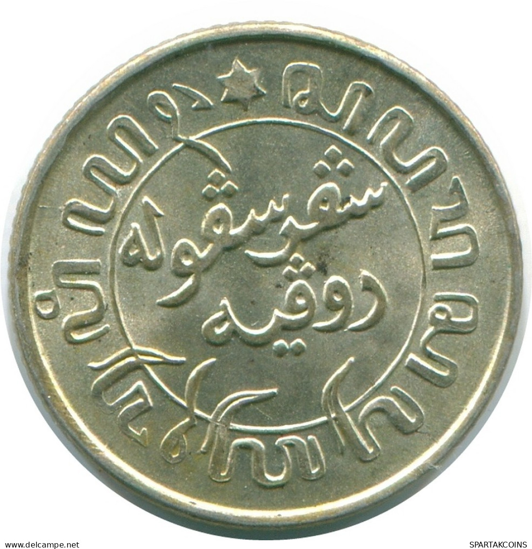1/10 GULDEN 1942 NETHERLANDS EAST INDIES SILVER Colonial Coin #NL13953.3.U.A - Niederländisch-Indien