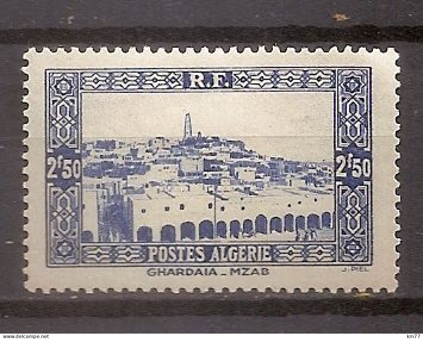 ALGERIE NEUF AVEC TRACE DE CHARNIERE - Sonstige & Ohne Zuordnung