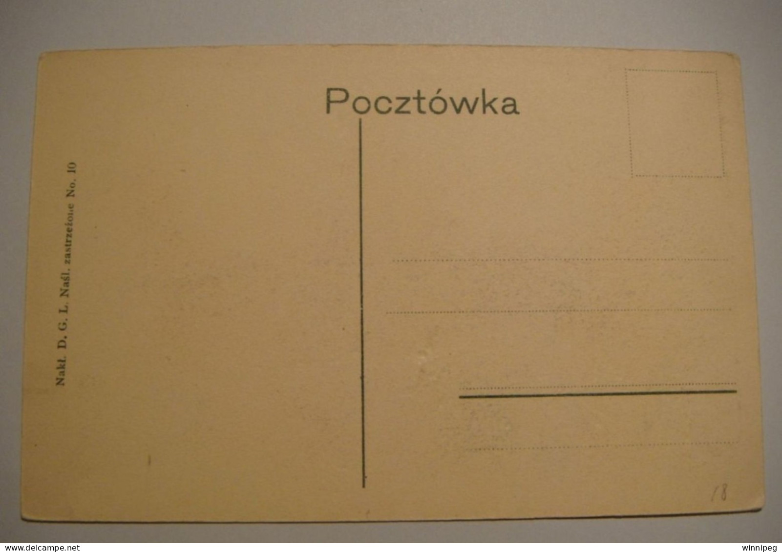 Lwow.Lemberg.2 Pc's.Pomnik Mickiewicza.By Ruch.Ogolny Widok.DGL No.10.Poland.Ukraine. - Ucrania