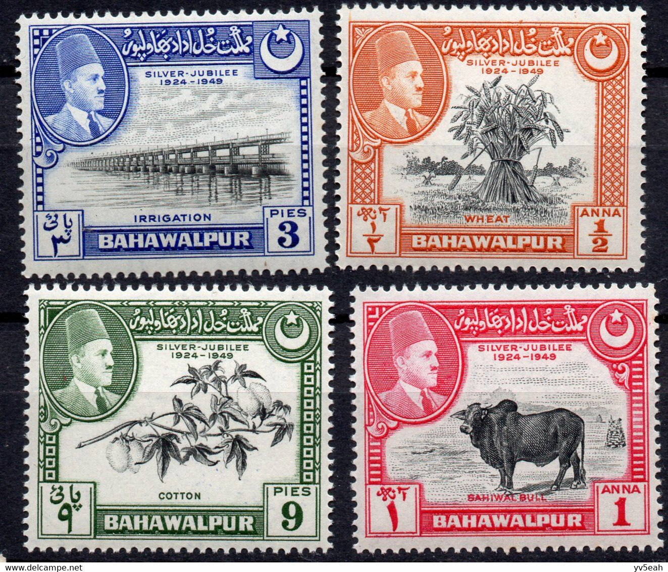 PAKISTAN_BAHAWALPUR/1949/MH/SC#22-24/ 25TH. ANNIV. OF ADQUISITION OF RULLING POWER BY AMIR KHAN V. / COMPLETE SET - Pakistán