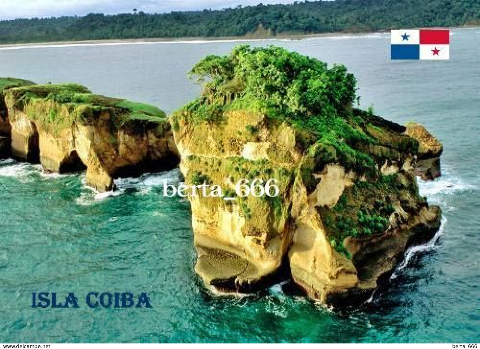 Panama Coiba Island UNESCO New Postcard - Panamá