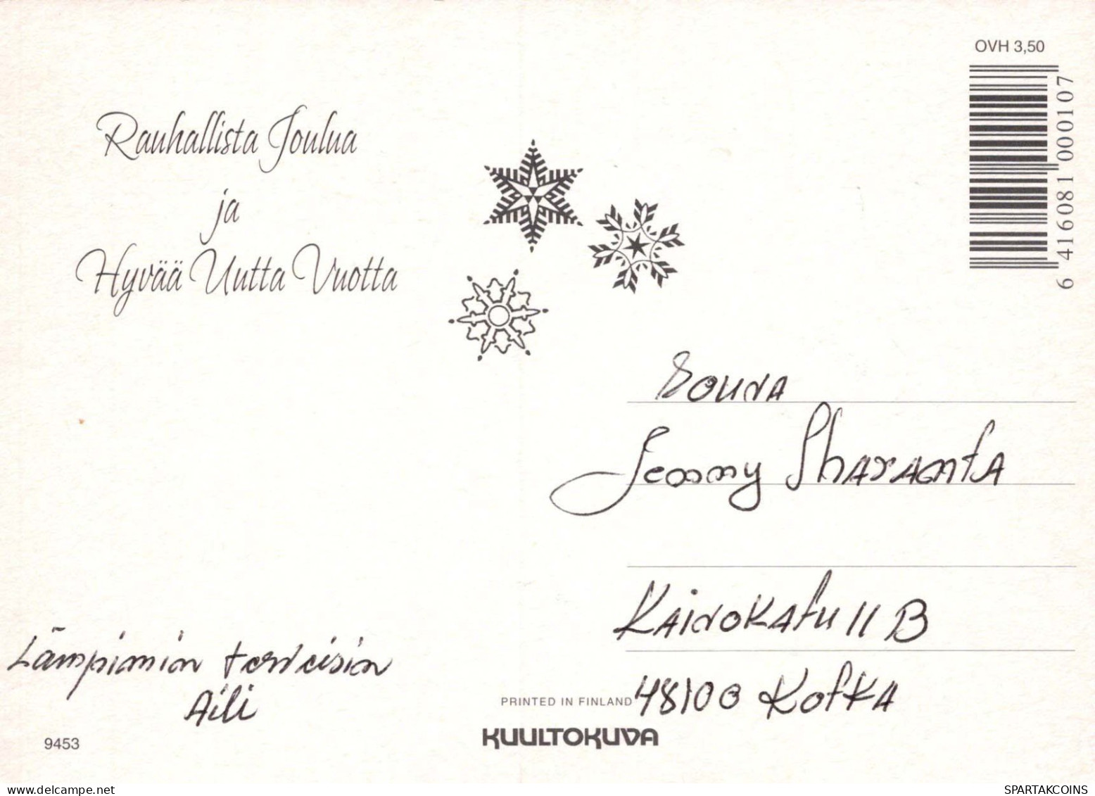 Buon Anno Natale BELL CANDELA Vintage Cartolina CPSM #PAV394.A - Nouvel An