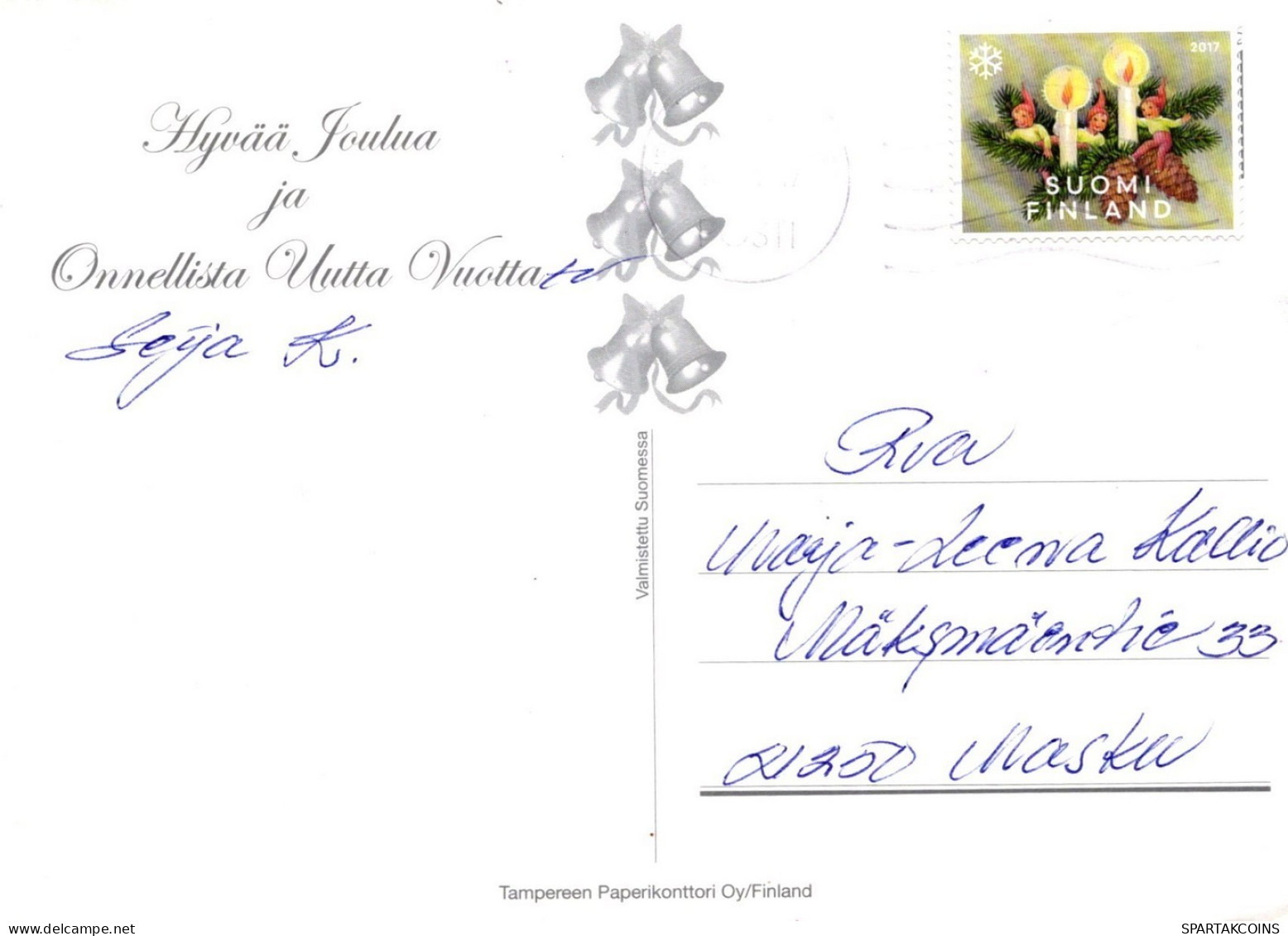 ÁNGEL NAVIDAD Vintage Tarjeta Postal CPSM #PAH180.A - Anges