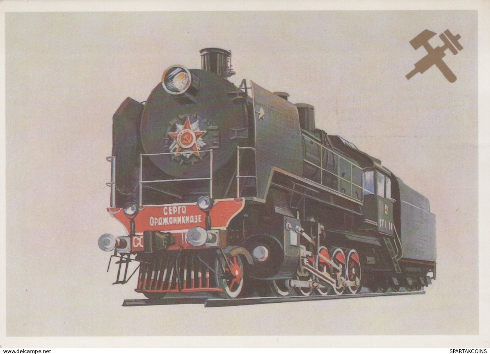 TRENO TRASPORTO FERROVIARIO Vintage Cartolina CPSM #PAA767.A - Treni