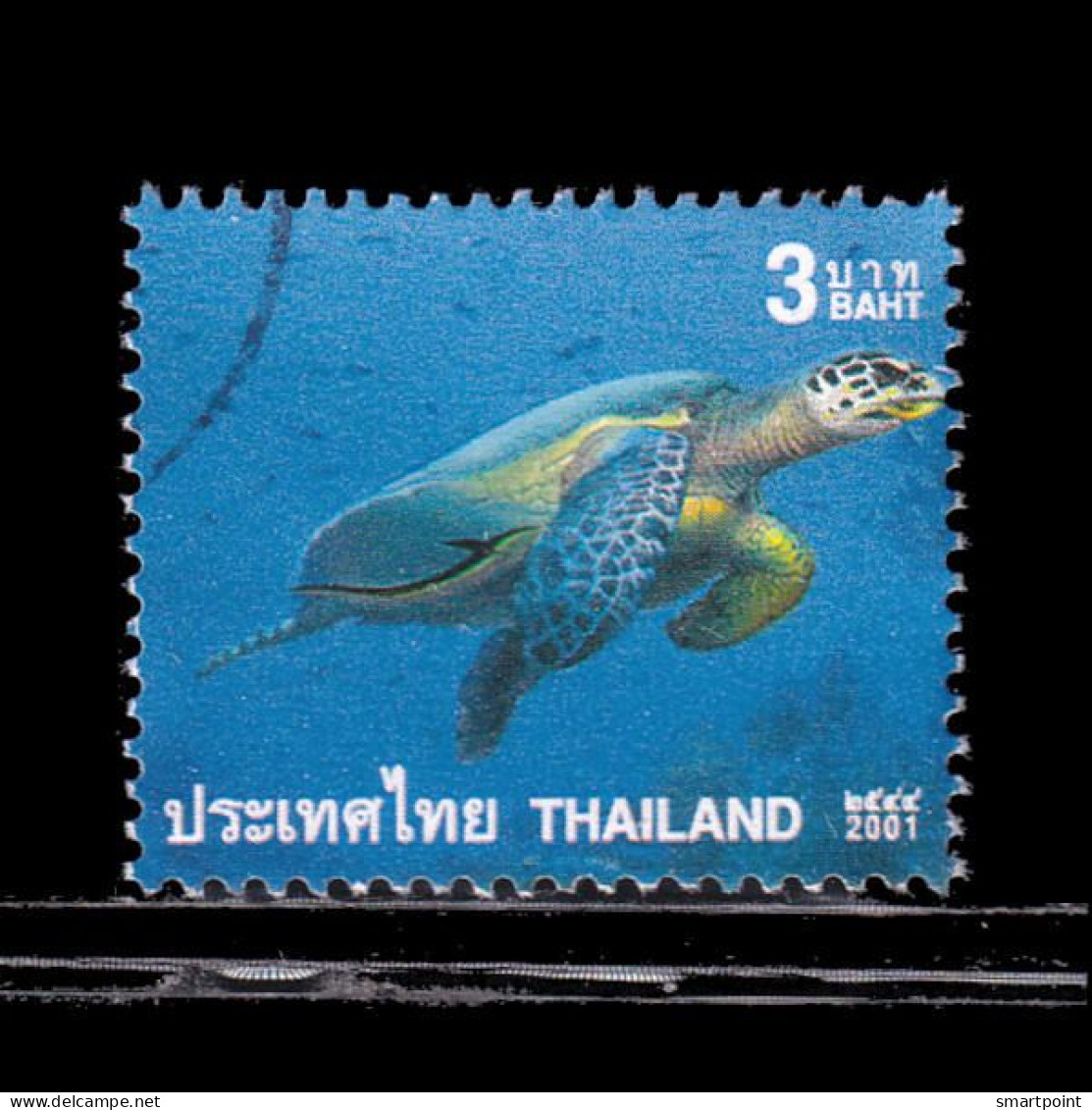 Thailand Stamp 2001 Marine Life 3 Baht - Used - Thaïlande