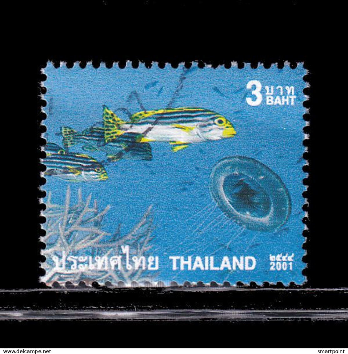 Thailand Stamp 2001 Marine Life 3 Baht - Used - Thaïlande