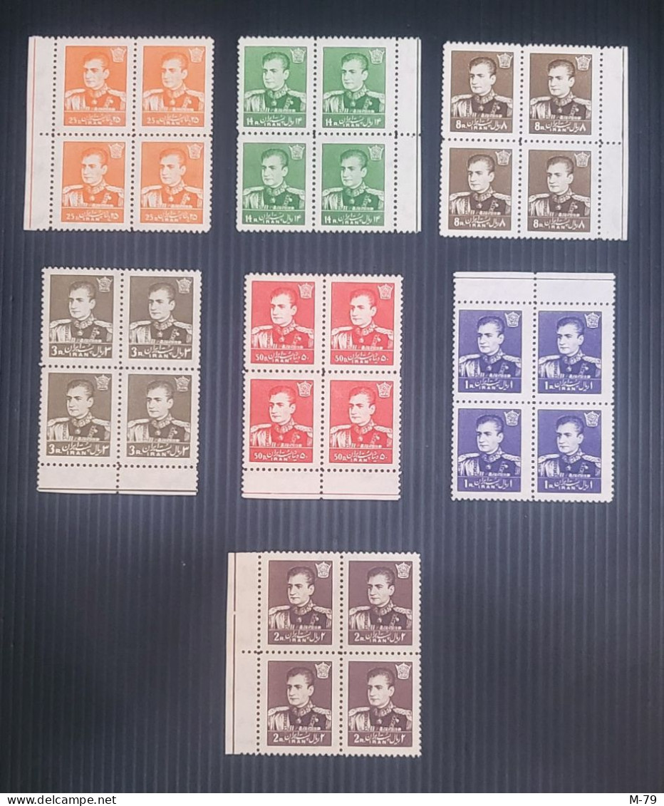 Iran - Mohammad Reza Shah - Mix Stamps  7 Blocks Of 4 MNH - Irán