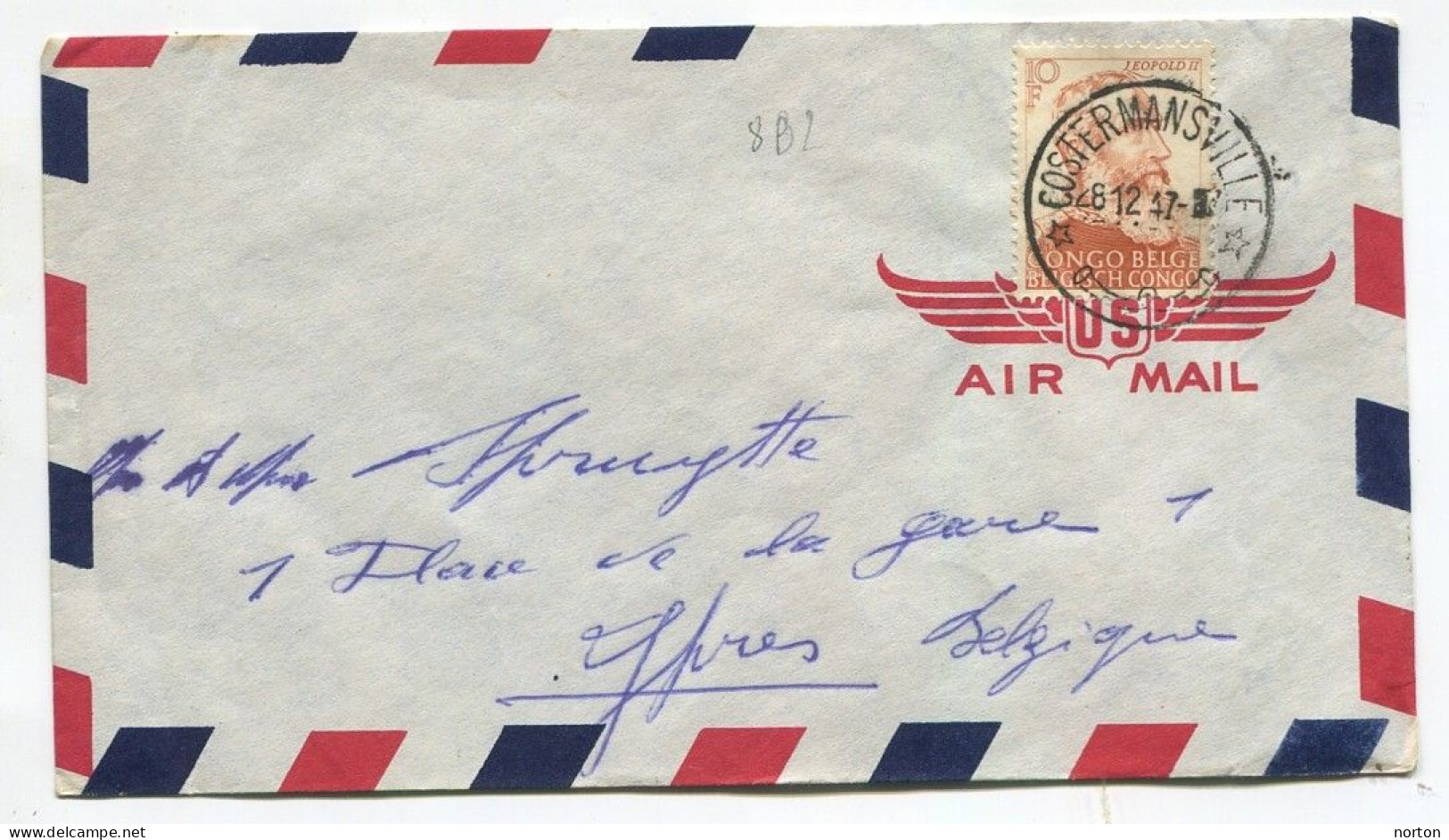 Congo Costermansville Oblit. Keach 8B2 Sur C.O.B. 276 Sur Lettre Vers Ypres Le 06/12/1947 - Storia Postale