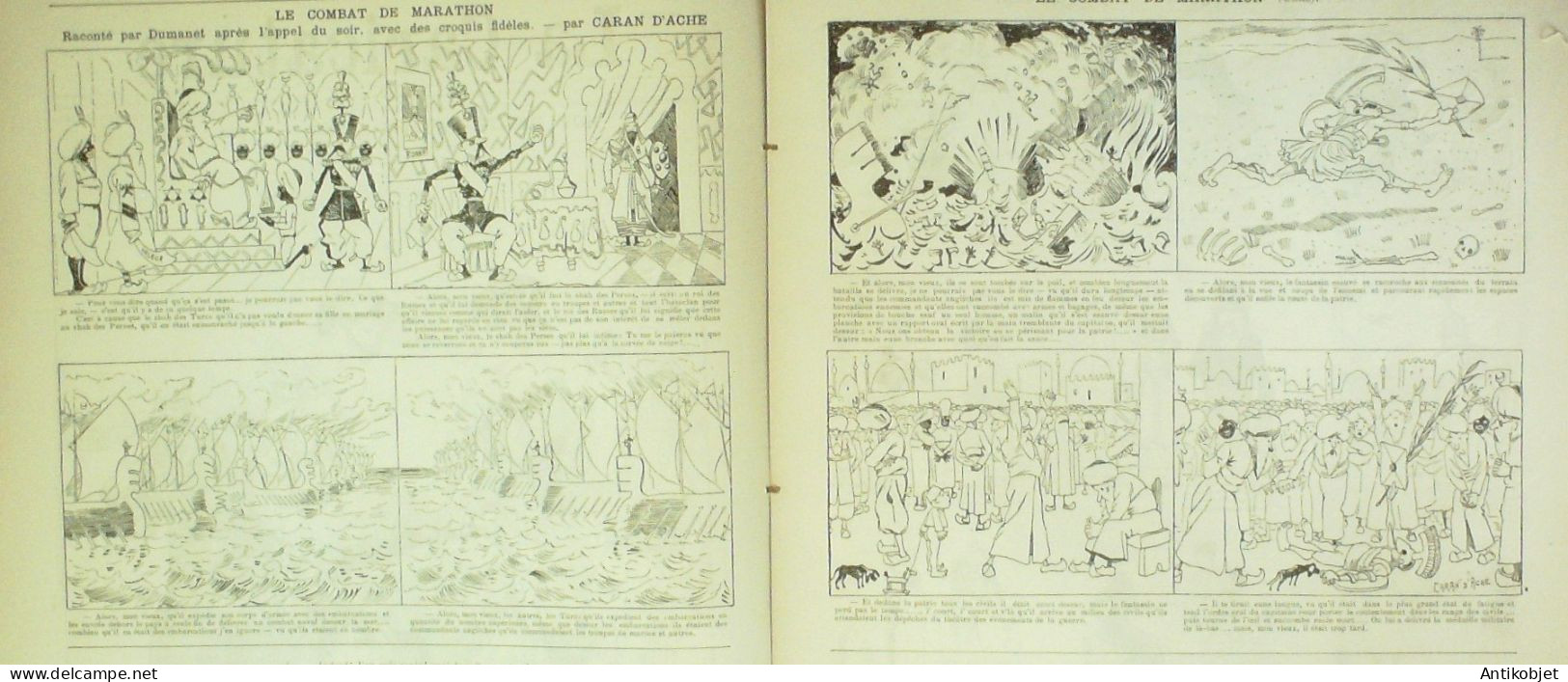 La Caricature 1884 N°235 Jeunes Gends Job Combat De Marathon Ste-Lise Fleuron  Robida - Revistas - Antes 1900