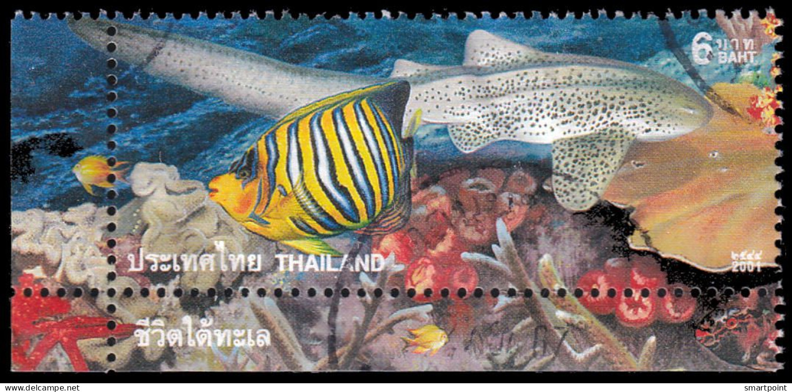 Thailand Stamp 2001 Marine Life 6 Baht - Used - Thailand