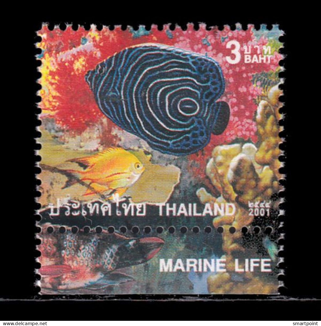 Thailand Stamp 2001 Marine Life 3 Baht - Used - Thailand